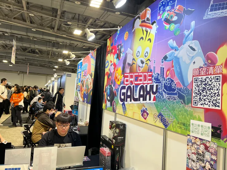 G8 電玩展 | G-EIGHT 2025 | awwrated