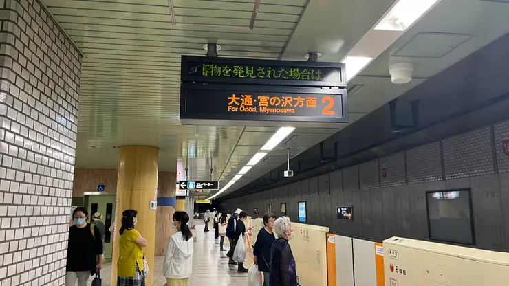 新札幌站下車在1月台，上車則在2號月台。