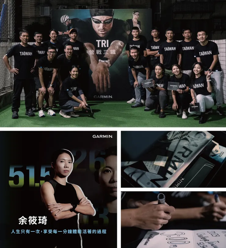 開訓日,Garmin貼心準備一整箱訓練服裝及小卡,並在小卡上寫下自己宣誓的目標。