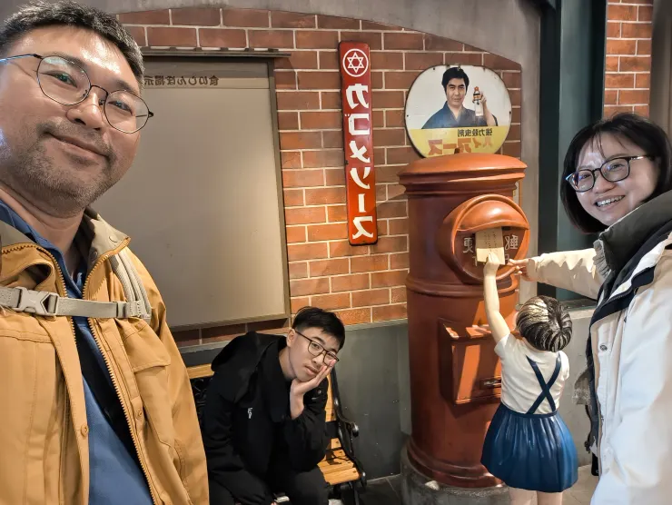 好拍的大阪復古造景美食街