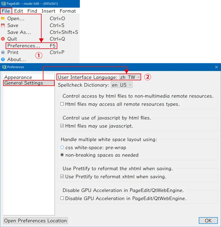 圖11 變更 PageEdit 介面語言
