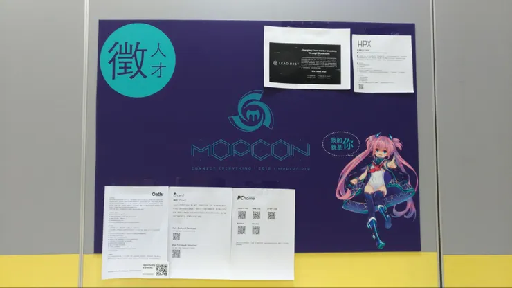 vocus|新世代的創作平台