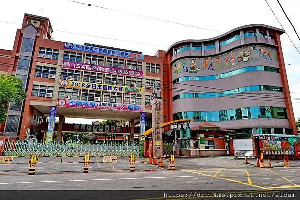 大元國小，台中大里