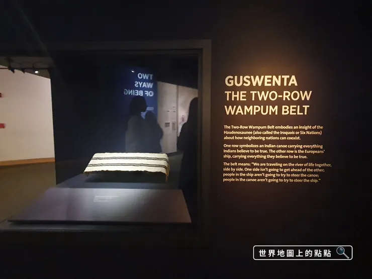 美洲原住民與歐洲外來者最古老的條約：Guswenta