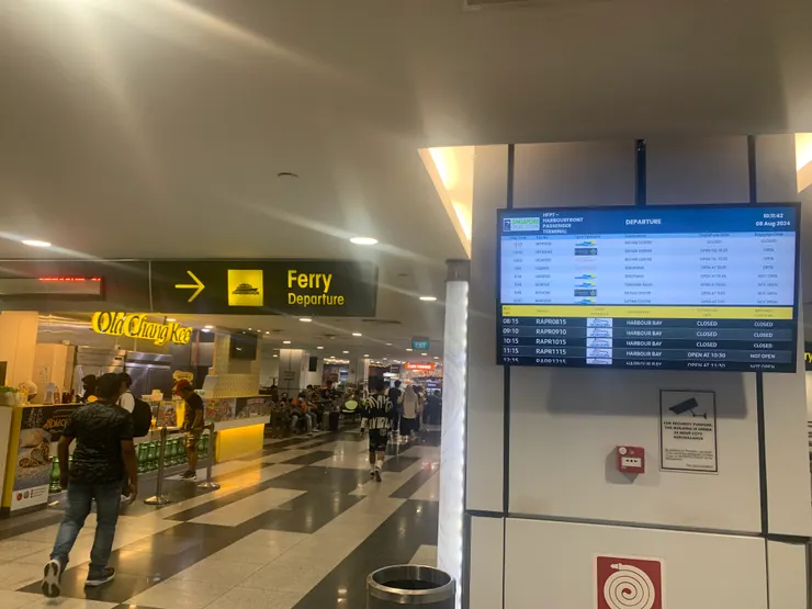 新加坡harbourfront 碼頭。