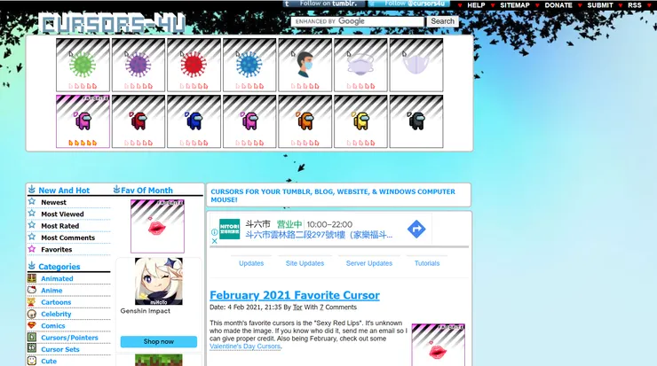 圖片截取:Cursors-4U