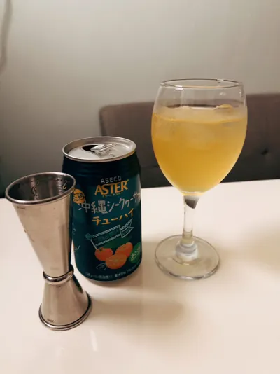 慰勞一下颱風假居家辦公的自己