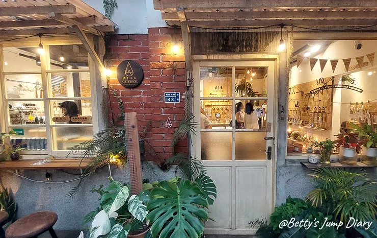 ▲桃園中壢「馬祖新村眷村文創園區」/圖片來源:Betty's Jump Diary