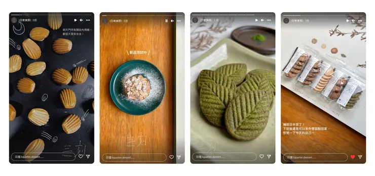 vocus|新世代的創作平台