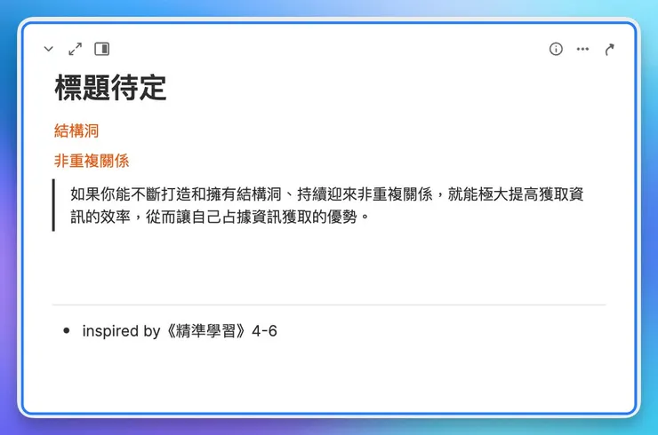 vocus｜新世代的創作平台