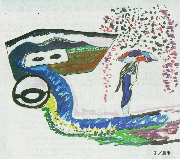 vocus|新世代的創作平台