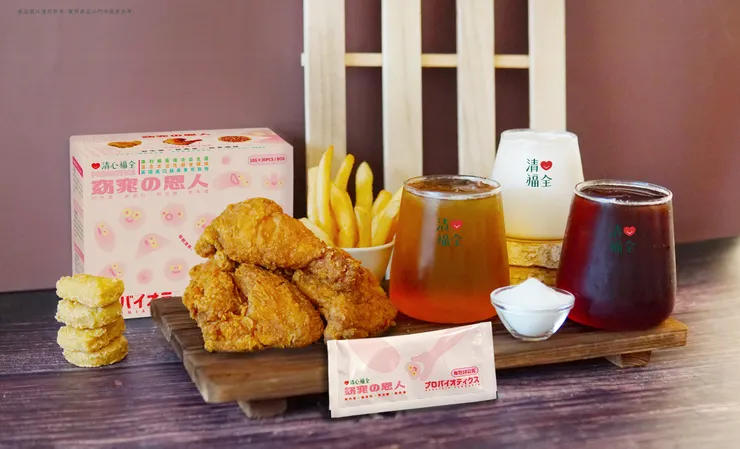 圖說:清心福全推出益生菌纖維系列茶飲,喝茶同時體內環保,吃高熱量美食也不擔心。(資料來源:清心福全)