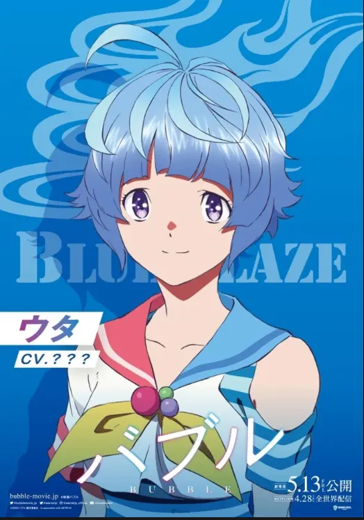 圖片來源：網上