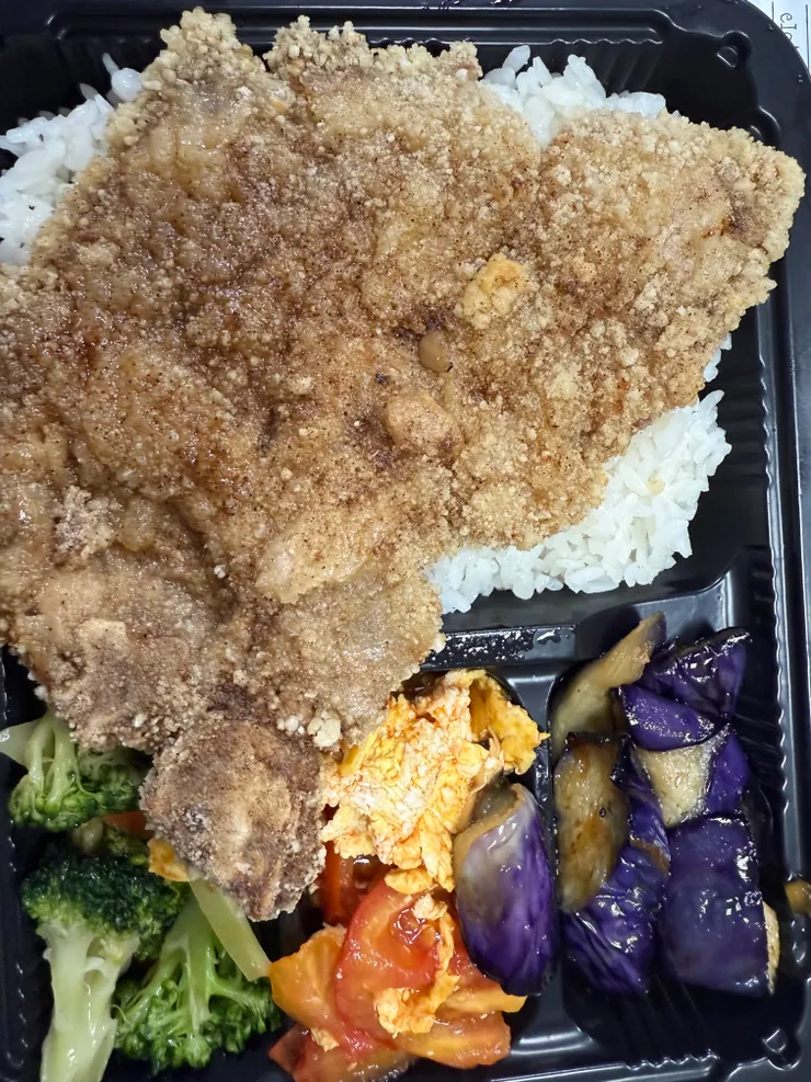 2026/02/05 排骨便當