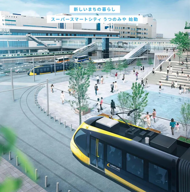 照片來源：宇都宮市官網