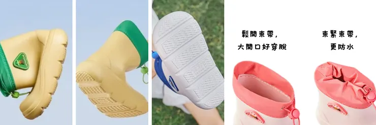 Lemonkid 束口長筒雨靴(2025新款)