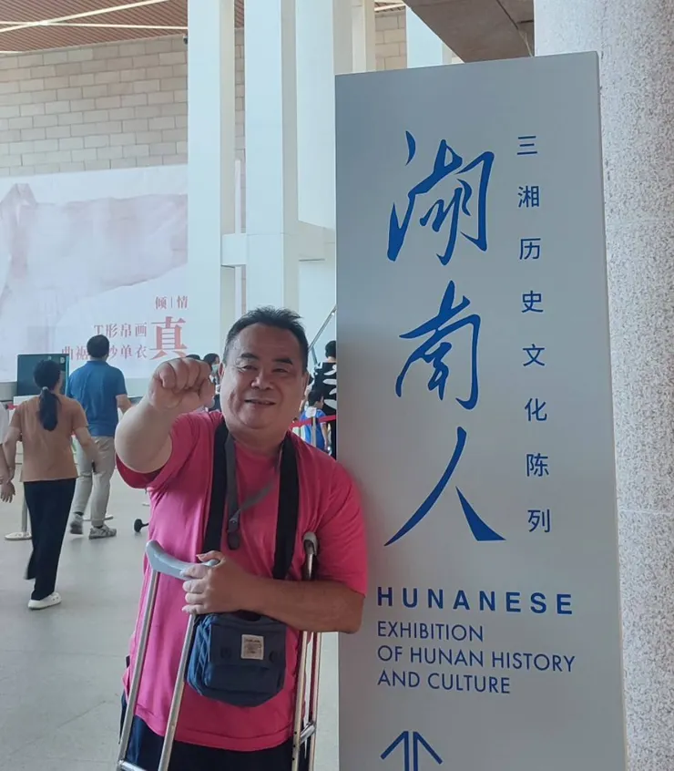 邱允文-一隻腳凸全中國！一個人的旅行 —來自邱吉爾發佈於邱吉爾的沙龍 https://vocus.cc/article/6617c52cfd897800015de471