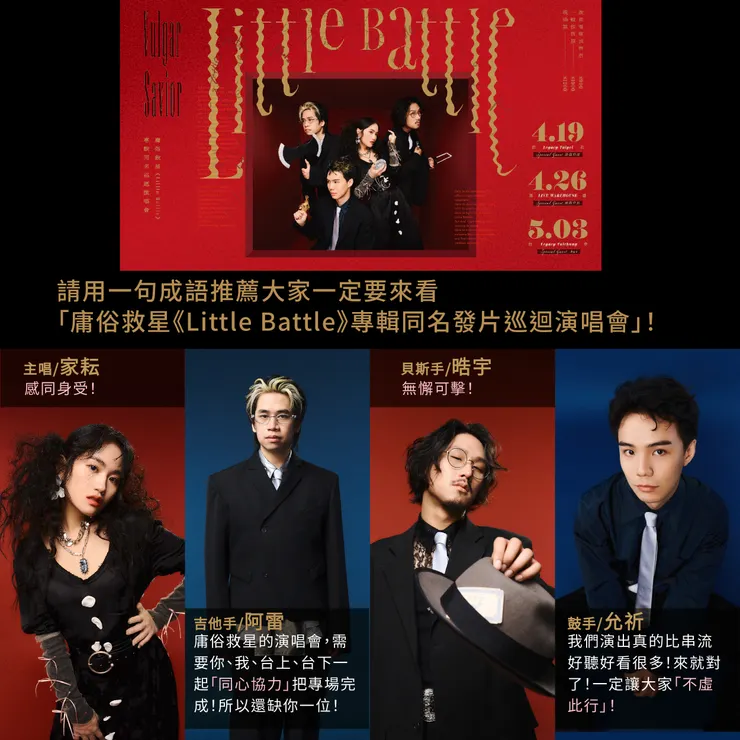 vocus|新世代的創作平台