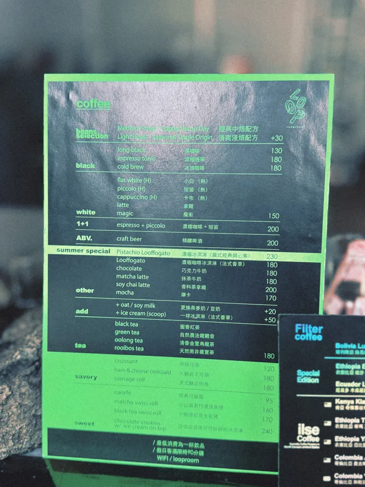 不只咖啡，也有甜點或鹹食可以選擇唷