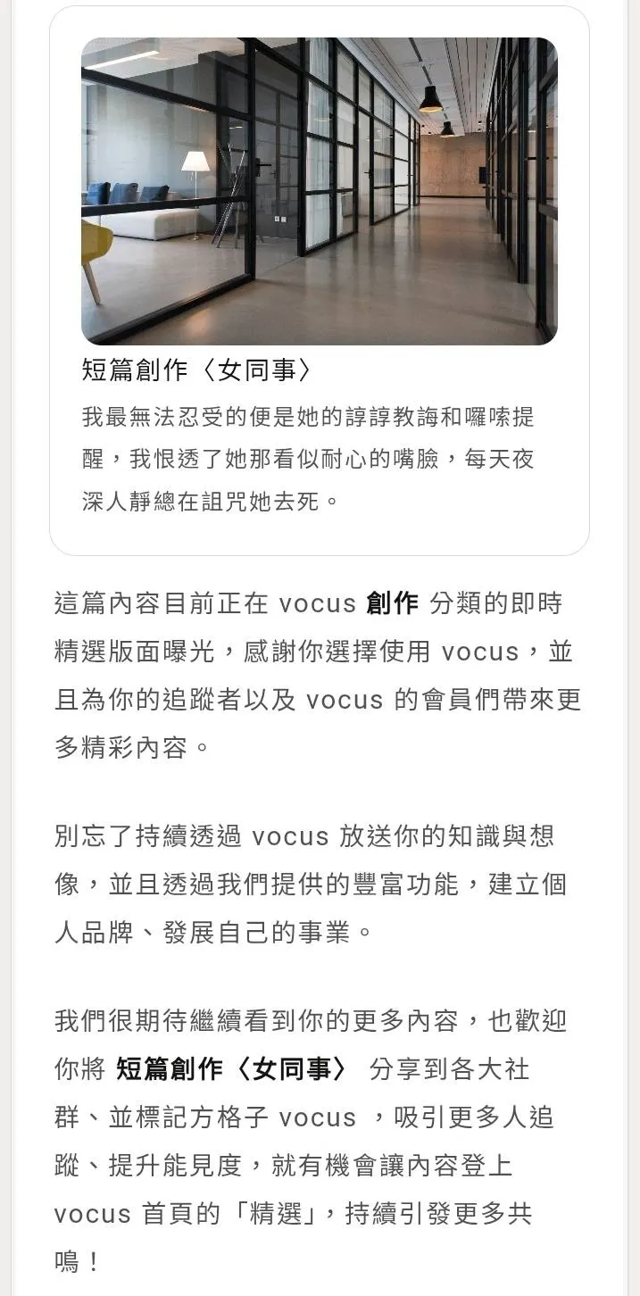 src