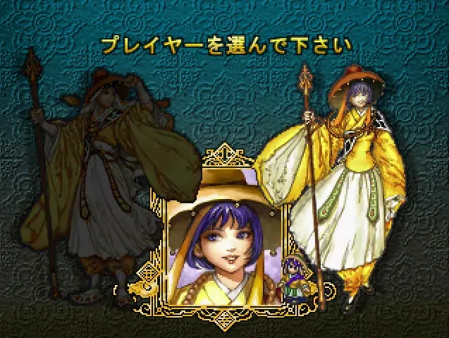 遊戲中可選擇女性三藏法師