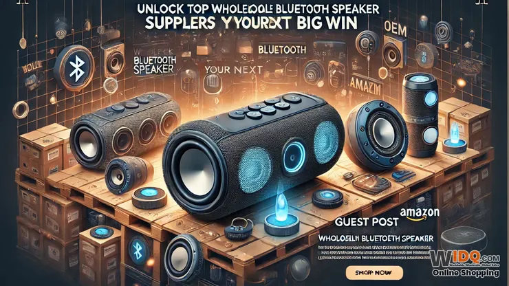 如何為您的商店選擇合適的藍牙音箱批發供應商