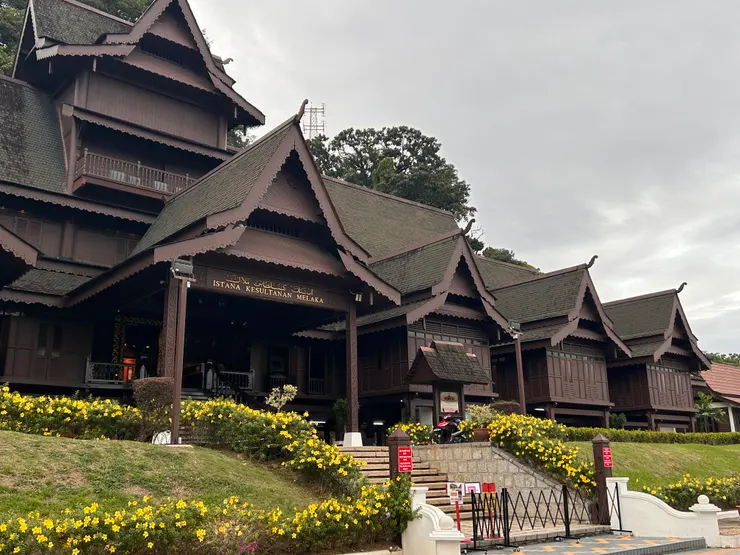 蘇丹博物館