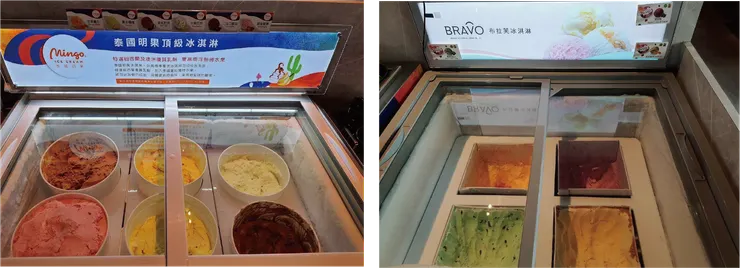 泰國口味的甜筒冰淇淋,可以嚐試外面較少見的泰式奶茶及黑加侖口味看看