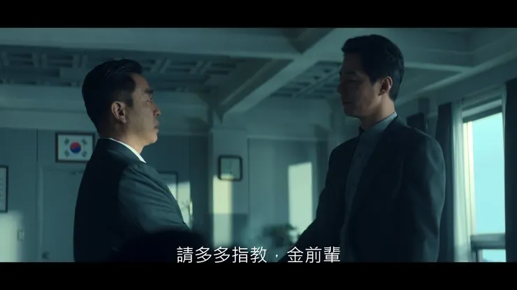 洙源和斗植既是搭檔，也是知己

