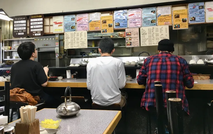 京都大學附近食堂