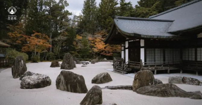 高野山金剛峯寺的枯山水庭園與傳統建築