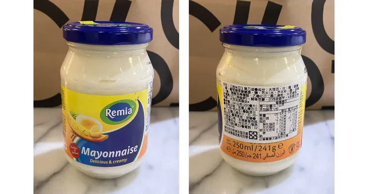 【附圖：圖爲筆者曾經購買食用的 mayonnaise 之一。】