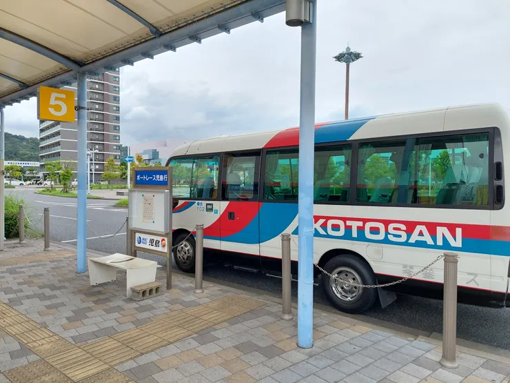兒島駛-5號巴士站