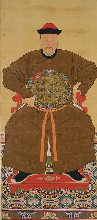 允禟。由 未知 - http://www.ourjg.com/bbs/read.php?tid=2586, 公有領域