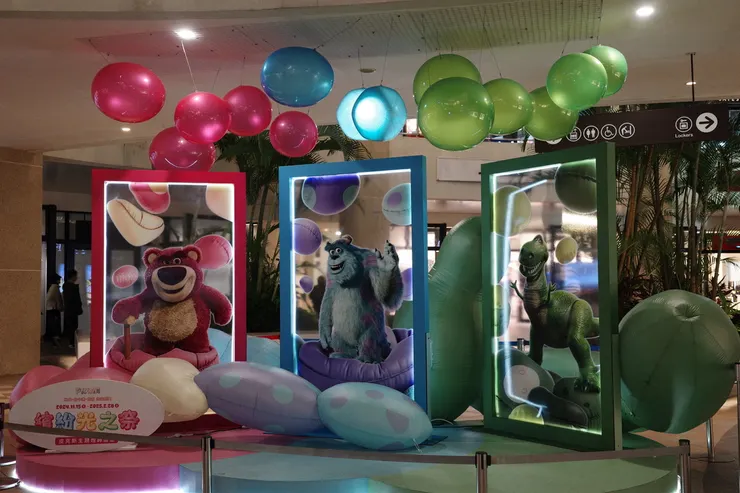 也是可可愛愛。