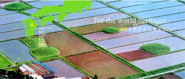 圖片來源:⼩国町官網