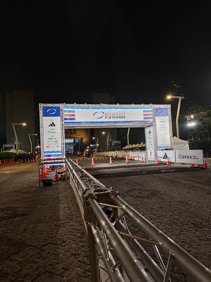 2025臺北馬拉松辦在12/14-15