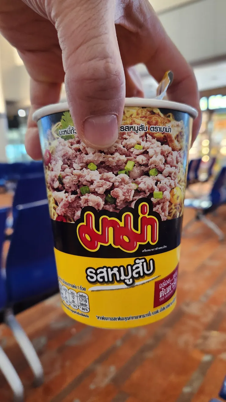 這泡麵也很好吃