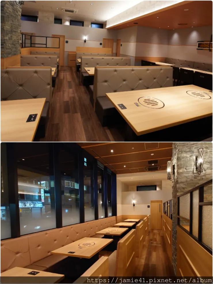 上圖截取自登起波山形店官網