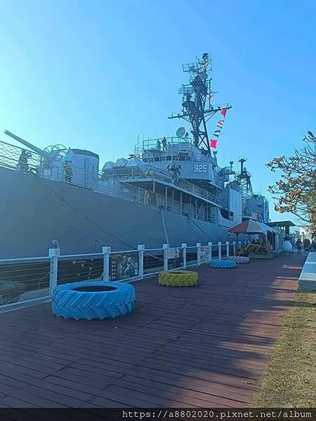 德陽軍艦博物館園區