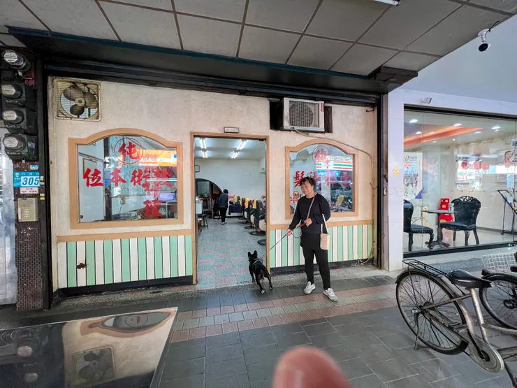 參考圖片拍到手指