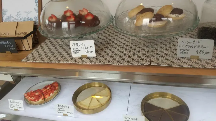 不用蛋、不用乳製品的蛋糕