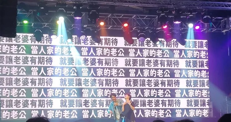 演員郭耀仁、手語表演者王興嬙