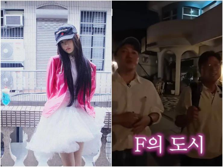 source: @illit_official/@15ya_egg