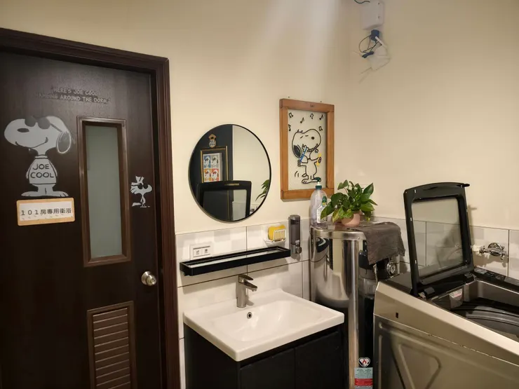 101房專屬衛浴+洗衣區