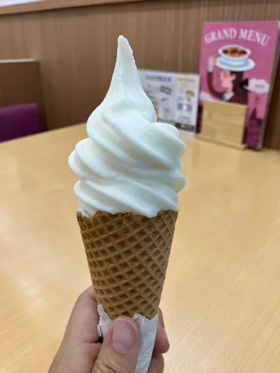 提早下班也沒有想回家