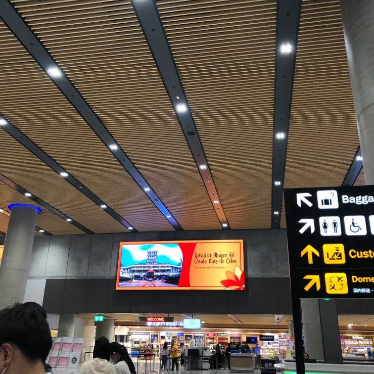 菲律賓🇵🇭機場