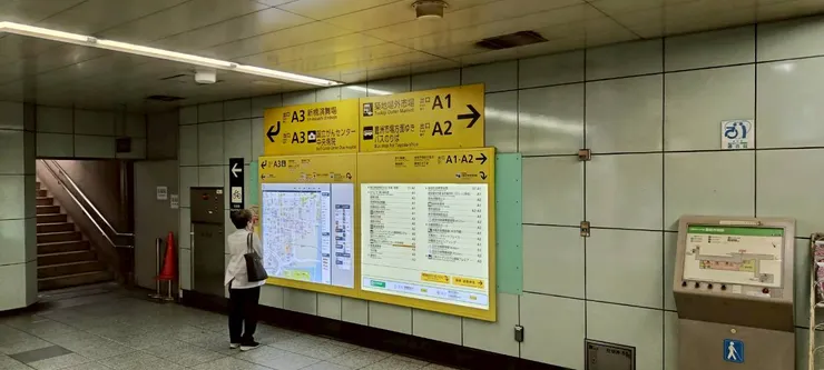 A1、A2理論上應該是離市場最近的，但......沒有嬰兒車可搭乘的電梯😓