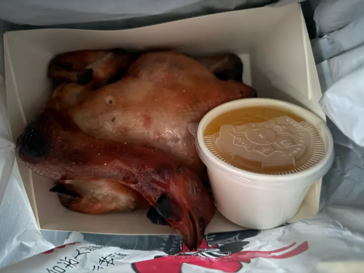 2026/01/24 晚餐吃烤雞