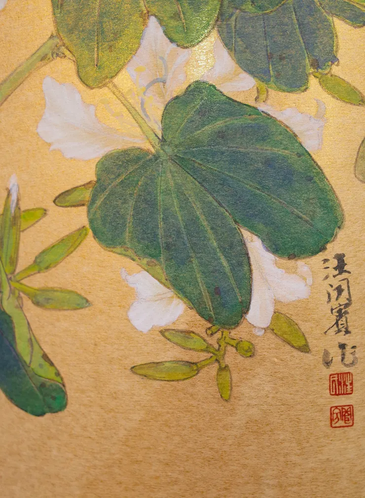 〈鳥啼深處〉局部－落款